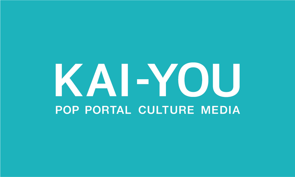 KAI-YOU.netでのインタビュー掲載